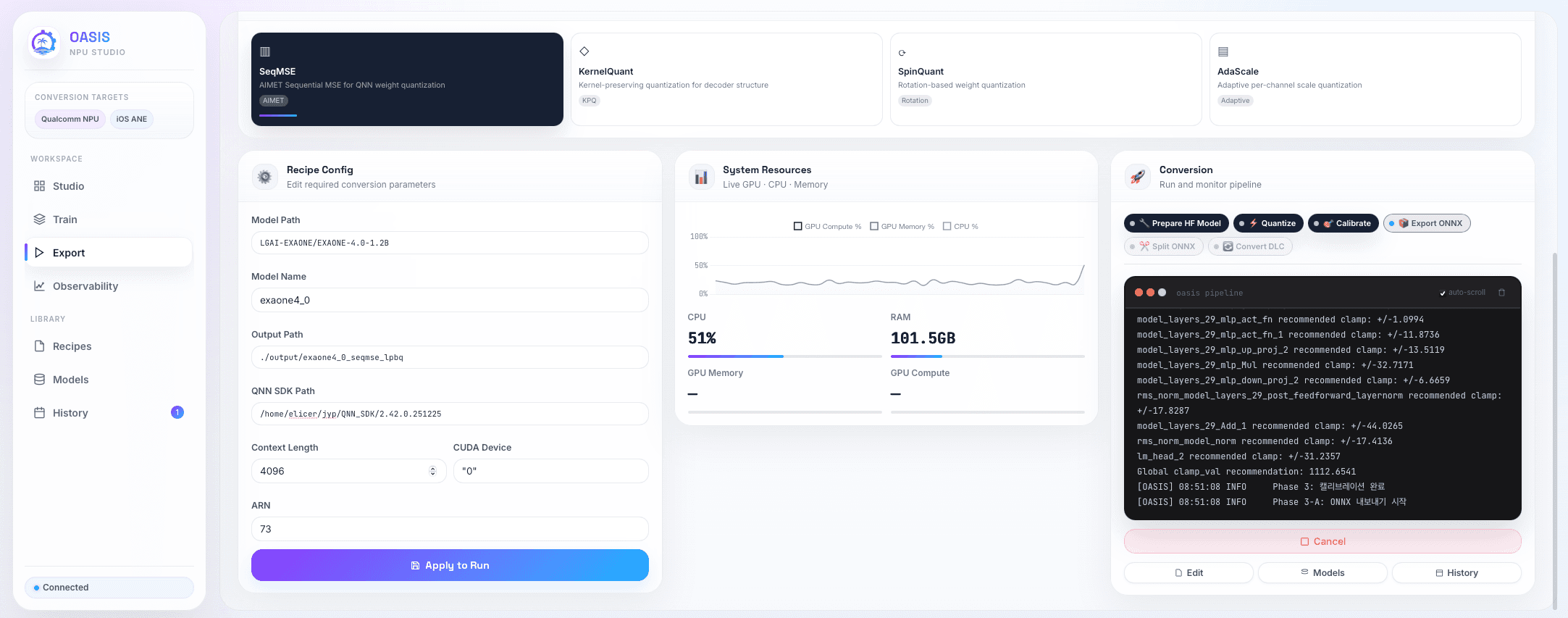 Opt.Studio platform overview